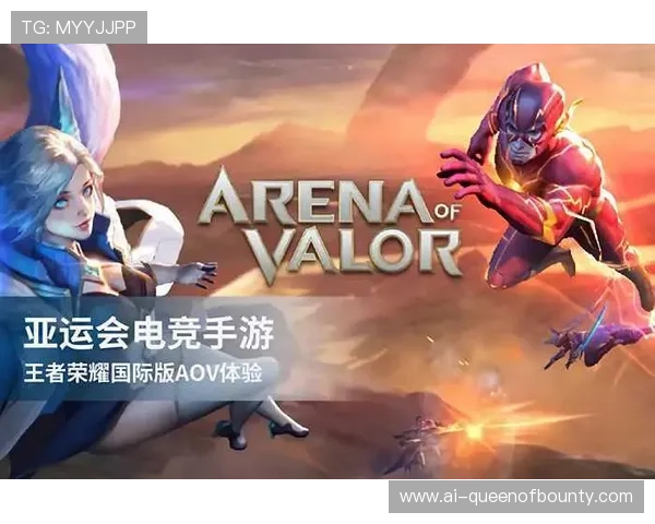 语音交互技术应用于体育IP内容访问