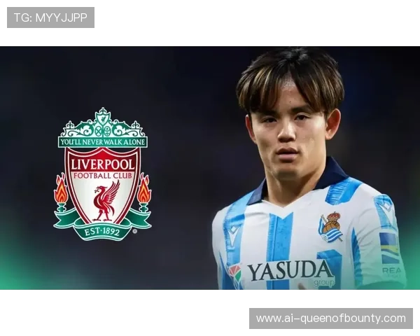 久保建英助攻格德斯破门，皇家社会逼平马竞