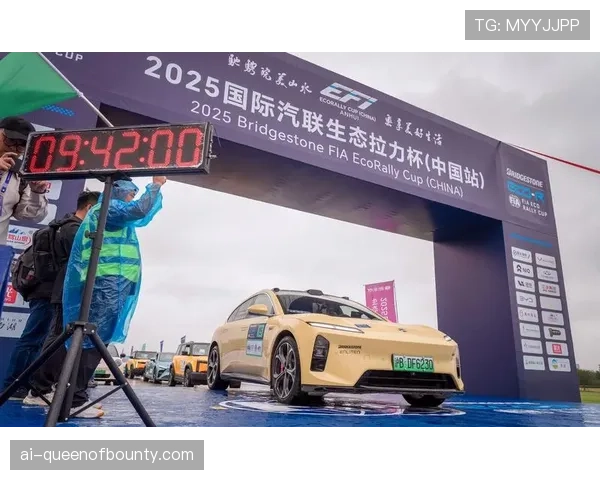 国际汽联与MIT合作启动可持续燃料研发新项目