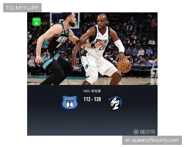 独行侠三节领先31分奠定胜局，最终149-128大胜公牛止四连败