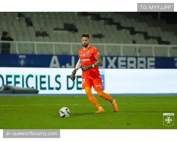 欧塞尔客场取分保级希望重燃，防守反击战术执行到位